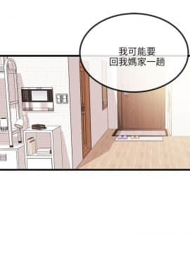 甜美女孩 1-25話[完結]_14_0573