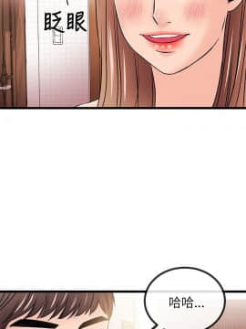 甜美女孩 1-25話[完結]_14_0568
