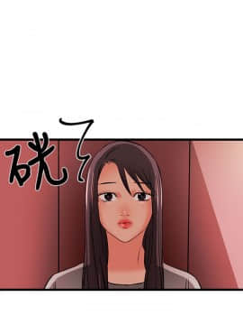 甜美女孩 1-25話[完結]_14_0553