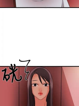 甜美女孩 1-25話[完結]_13_0550