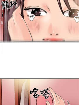 甜美女孩 1-25話[完結]_13_0547
