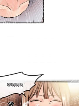 甜美女孩 1-25話[完結]_13_0545