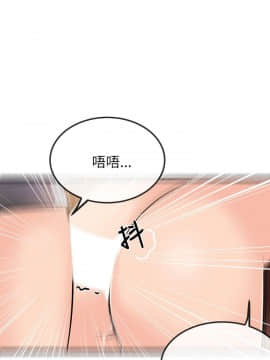 甜美女孩 1-25話[完結]_13_0542
