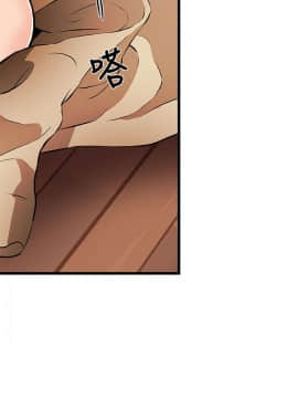 甜美女孩 1-25話[完結]_13_0528