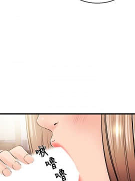 甜美女孩 1-25話[完結]_13_0523