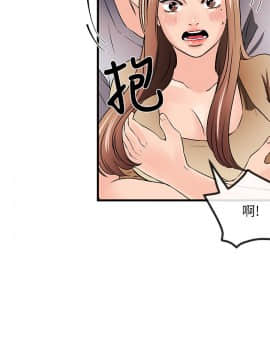 甜美女孩 1-25話[完結]_12_0511