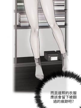 甜美女孩 1-25話[完結]_12_0510