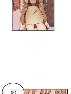甜美女孩 1-25話[完結]_12_0507
