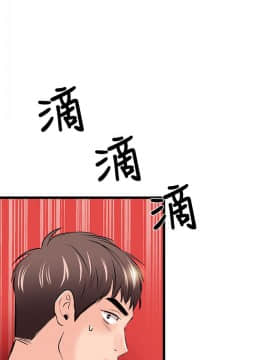 甜美女孩 1-25話[完結]_12_0506