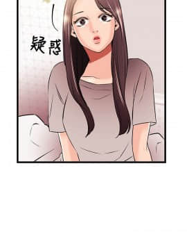 甜美女孩 1-25話[完結]_12_0502