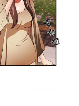 甜美女孩 1-25話[完結]_12_0498