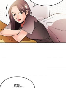 甜美女孩 1-25話[完結]_12_0491