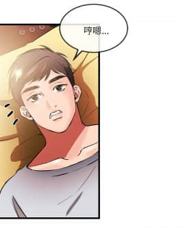 甜美女孩 1-25話[完結]_12_0490