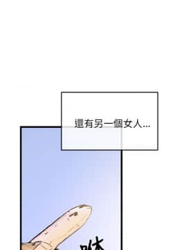 甜美女孩 1-25話[完結]_11_0484