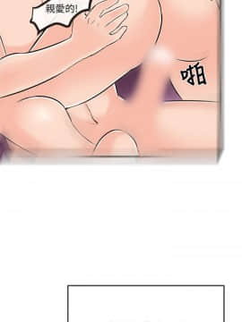 甜美女孩 1-25話[完結]_11_0482
