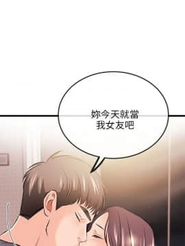 甜美女孩 1-25話[完結]_11_0480