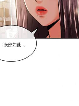 甜美女孩 1-25話[完結]_11_0468