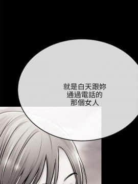 甜美女孩 1-25話[完結]_11_0466