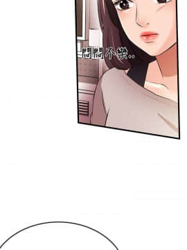 甜美女孩 1-25話[完結]_11_0458