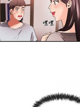 甜美女孩 1-25話[完結]_10_0439