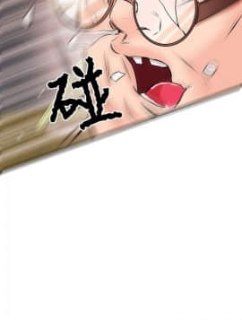 甜美女孩 1-25話[完結]_10_0422