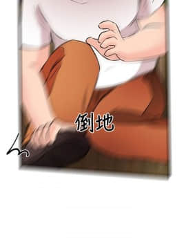 甜美女孩 1-25話[完結]_10_0420