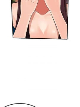 甜美女孩 1-25話[完結]_10_0417