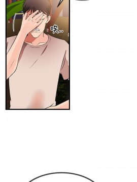 甜美女孩 1-25話[完結]_09_0406