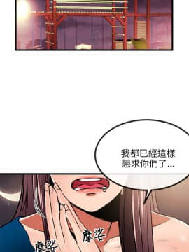 甜美女孩 1-25話[完結]_09_0403
