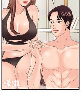 甜美女孩 1-25話[完結]_09_0397