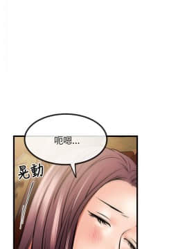 甜美女孩 1-25話[完結]_09_0383
