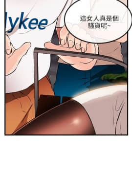 甜美女孩 1-25話[完結]_09_0377