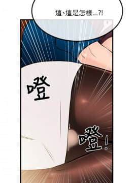 甜美女孩 1-25話[完結]_09_0376