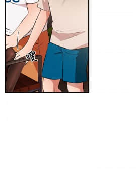甜美女孩 1-25話[完結]_09_0375