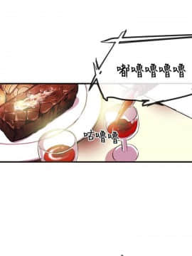 甜美女孩 1-25話[完結]_06-8_0357