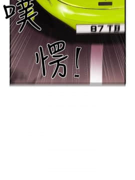 甜美女孩 1-25話[完結]_06-8_0334