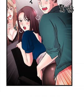 甜美女孩 1-25話[完結]_06-8_0311