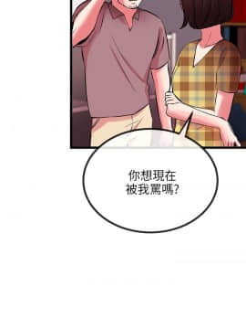 甜美女孩 1-25話[完結]_06-8_0307