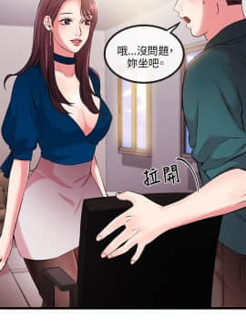 甜美女孩 1-25話[完結]_06-8_0283