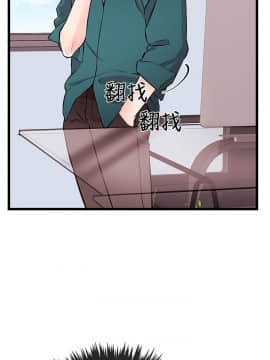 甜美女孩 1-25話[完結]_06-8_0250