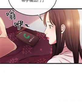 甜美女孩 1-25話[完結]_06-8_0237