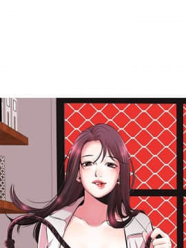 甜美女孩 1-25話[完結]_06-8_0229