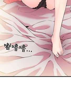 甜美女孩 1-25話[完結]_01-5_0226