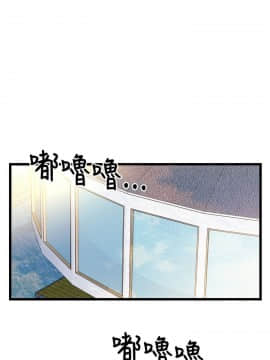甜美女孩 1-25話[完結]_01-5_0225