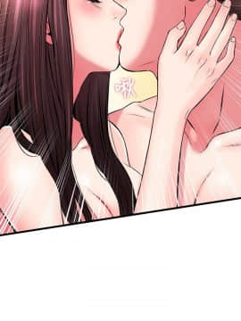 甜美女孩 1-25話[完結]_01-5_0215