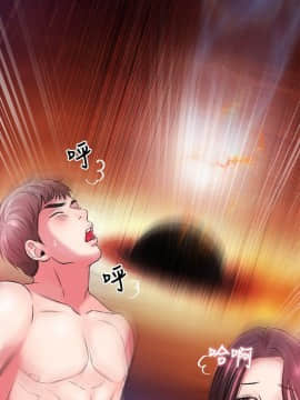 甜美女孩 1-25話[完結]_01-5_0210