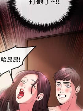 甜美女孩 1-25話[完結]_01-5_0206