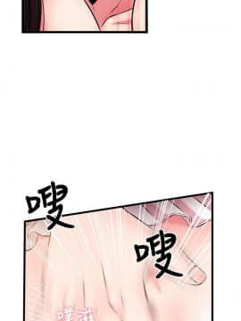 甜美女孩 1-25話[完結]_01-5_0201