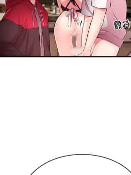 甜美女孩 1-25話[完結]_01-5_0195