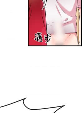 甜美女孩 1-25話[完結]_01-5_0194